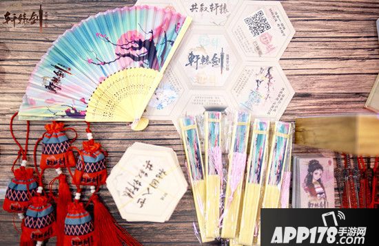 2018 ChinaJoy：网易《轩辕剑龙舞云山》邀您试玩