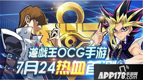 决斗之城2规则介绍 游戏玩法流程解析