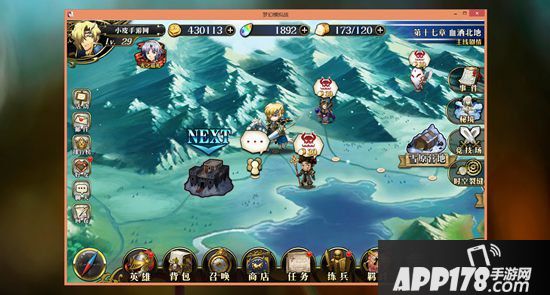 梦幻模拟战手游怎么在电脑上玩 pc登录方法