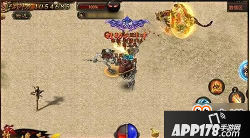 PVP战场主力 攻城掠地<a href=http://www.app178.com/huodong/ target=_blank class=infotextkey>活动</a>法师职业打法