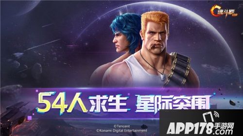 喜迎公测一周年 《魂斗罗：归来》星际突围震撼来袭