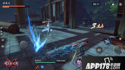 硬核动作手游 流星蝴蝶剑手游今日全平台火爆公测