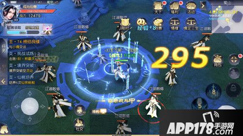 全民斩仙2今日公测