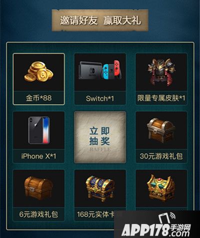 三国杀原班人马打造 《狼人对决》8月3日预约开启