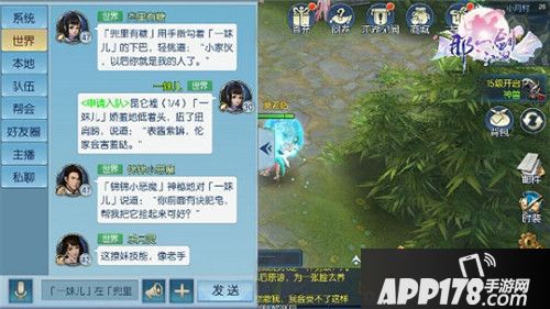 那一剑江湖不冷场