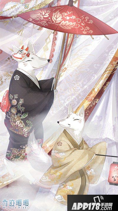 奇迹暖暖晴空飘落雨滴 见证狐嫁盛典