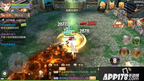 风之大陆手游竞技场哪个职业最强 竞技场PVP职业推荐