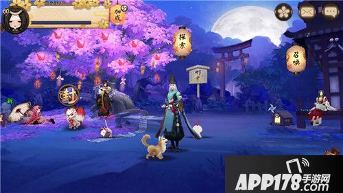 脉脉情思相时而寄 《阴阳师》七夕表白活动开启！