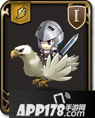 梦幻模拟战手游飞鹰骑兵技能表 飞鹰骑兵属性图鉴