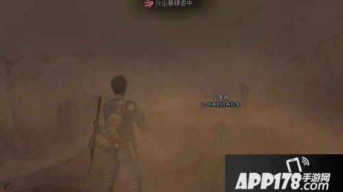 明日之后沙石堡怎么玩 明日之后沙石堡生存攻略