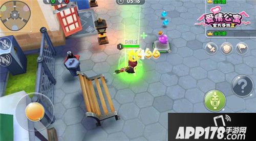 爱情公寓三贱客