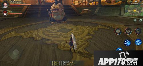 神都夜行录计费删档测试8月24日开启 新妖灵登场