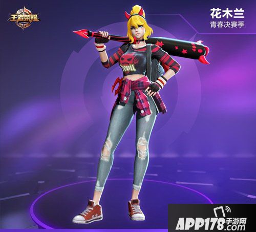 王者荣耀花木兰星元皮肤欣赏 花木兰星元皮肤特效一览