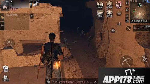 明日之后沙石堡怎么玩 明日之后沙石堡生存攻略