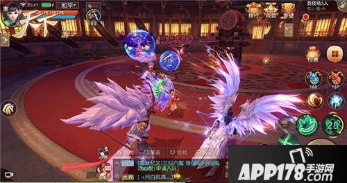 天下手游全明星争霸赛