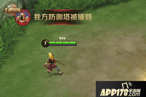王者荣耀花木兰星元皮肤欣赏 花木兰星元皮肤特效一览