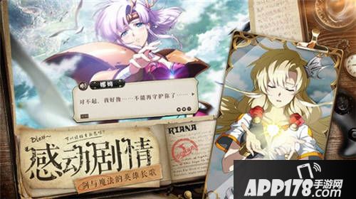 梦幻模拟战