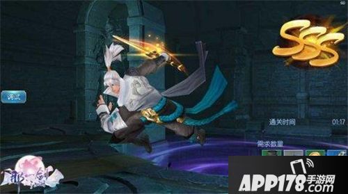 那一剑江湖武器