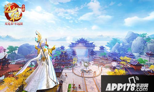 远征手游柔化虚光