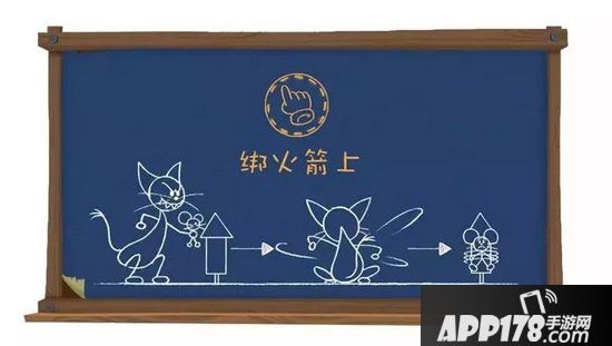 猫和老鼠手游汤姆玩法技巧 猫和老鼠手游汤姆怎么玩