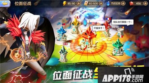 星之召唤士首发