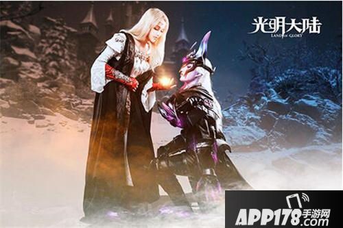 光明大陆年度版本