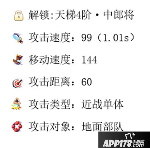 小兵大冲锋什么时候开测