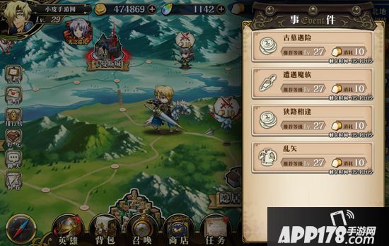 梦幻模拟战手游事件攻略 事件打不过怎么办