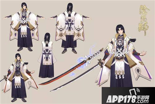 阴阳师手游鬼切图鉴