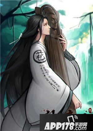 神都夜行录伯牙