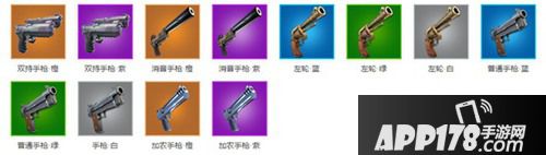 堡垒之夜手游第五赛季第4周英雄勋章任务详解