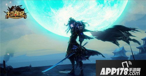 十二战纪登录送太乌