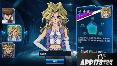 决斗之城2什么时候可以玩