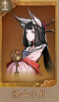 神都夜行录妖灵有哪些 神都夜行录妖灵大全