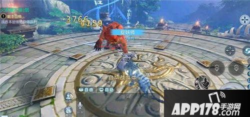 武动乾坤手游元力等级是什么 