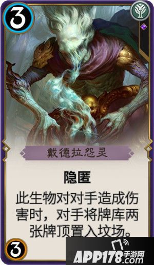 卡牌环境的冲击？ 《秘境对决》夏日新卡上线