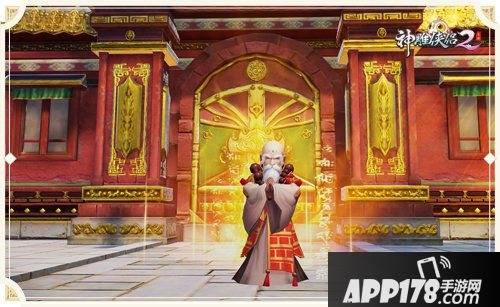 绝尘之狼燕重光登场 神雕侠侣2白驼山庄回归