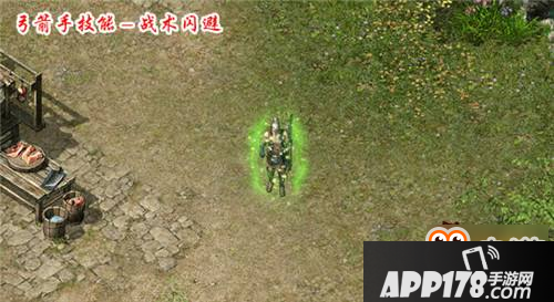 弓箭手好用吗 弓箭手技能大全详解分享