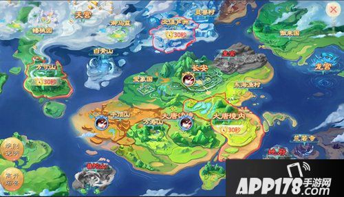 <a href=http://www.app178.com/list-4-0-0-0-1.html target=_blank class=infotextkey>回合</a>制生存大战 大话西游手游演武场玩法抢先曝光