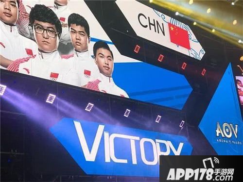 王者荣耀亚运中国代表队夺冠