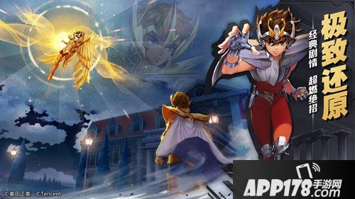 圣斗士星矢手游公布8月2日不删档