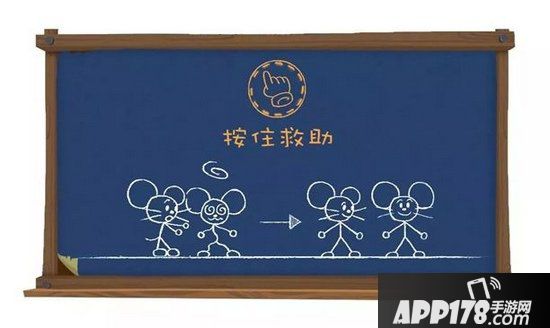 猫和老鼠手游杰瑞玩法技巧 猫和老鼠手游杰瑞怎么玩