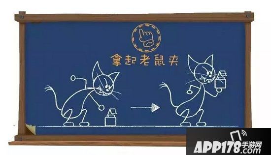 猫和老鼠手游汤姆玩法技巧 猫和老鼠手游汤姆怎么玩