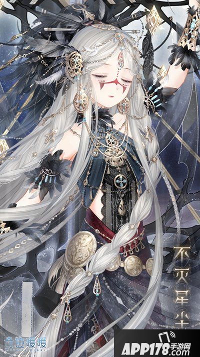 奇迹暖暖新套装命运回响 触碰灵魂之旅