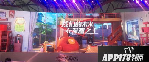 网易<a href=http://www.app178.com/newgame/ target=_blank class=infotextkey>新游</a>代号u1