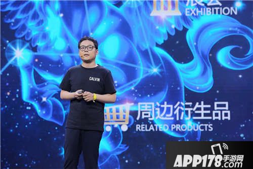 圣斗士星矢up发布ip觉醒计划