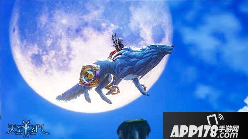 天空之门坐骑