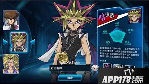 决斗之城2黑魔术师卡牌介绍 黑魔术师卡牌怎么样