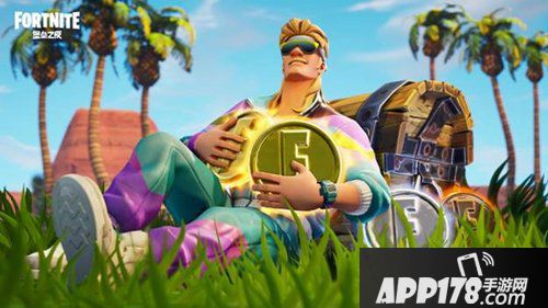 堡垒之夜v5.30更新公告 随身裂隙上线,夺宝奇兵模式来袭