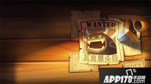 元气骑士新版本更新